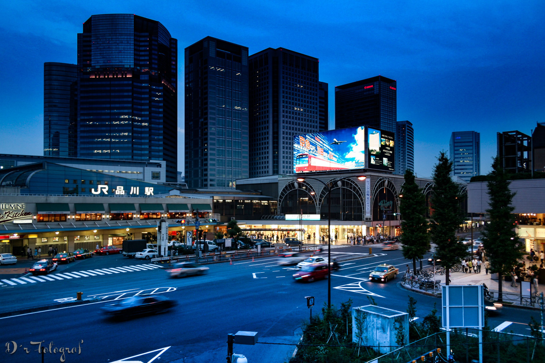 Blue Hour at Shinagawa Station Tokyo